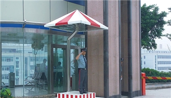 岗亭G09