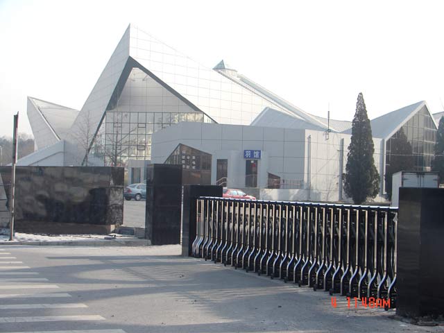 2008奥运篮球训练馆石景山体育馆