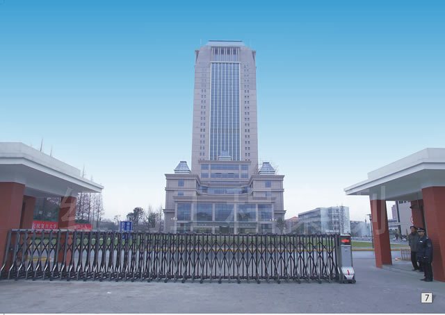 上海复旦大学总部