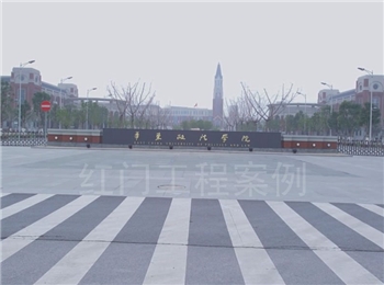 上海华东政法大学