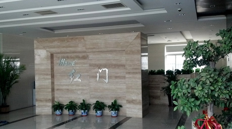 上海环境展示