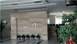 上海环境展示