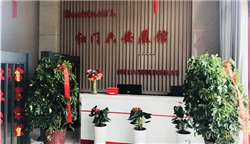 六安环境展示