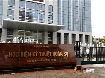 国防部-军事技术学院