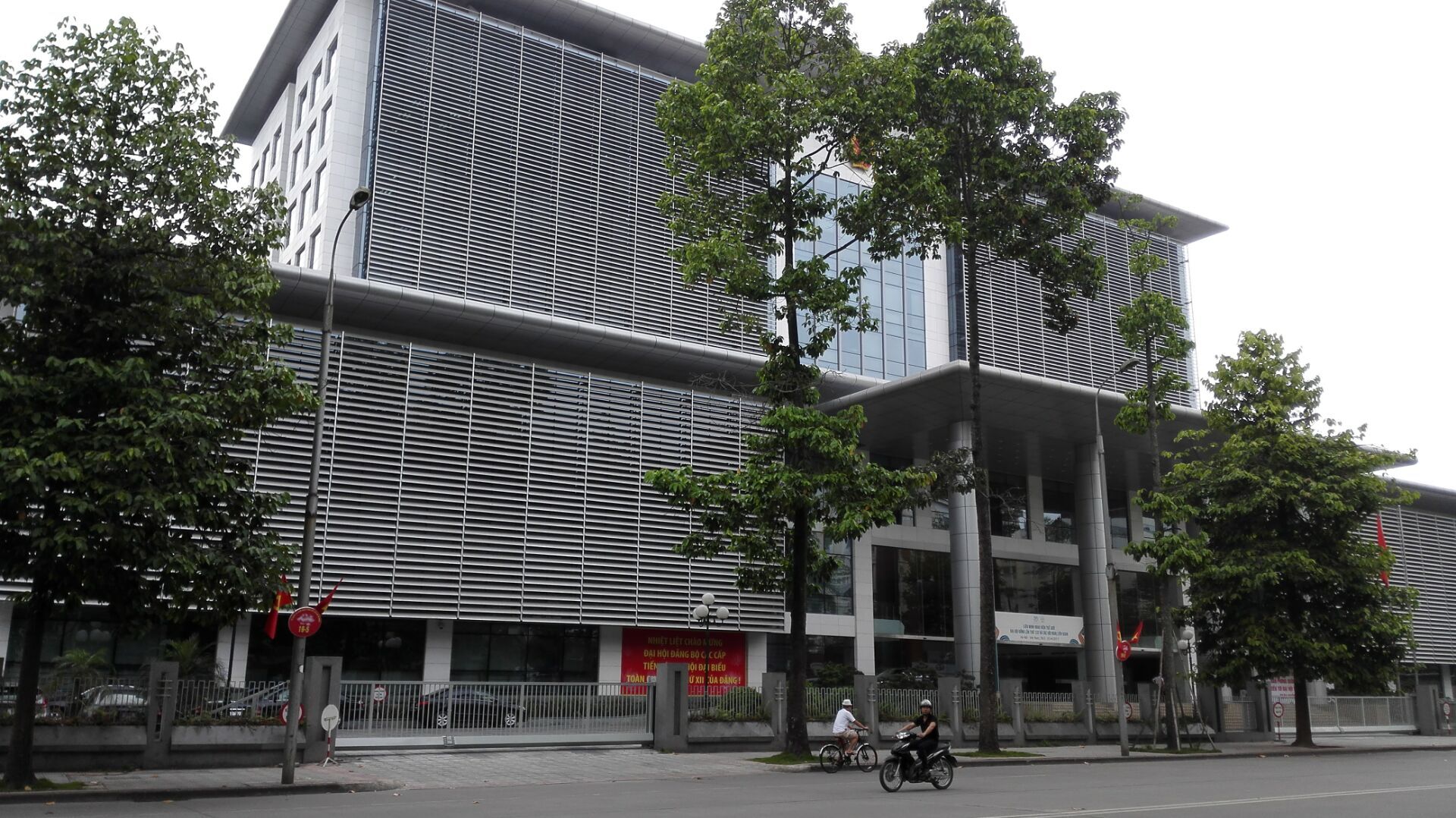 越南国家会议中心（越南国会）