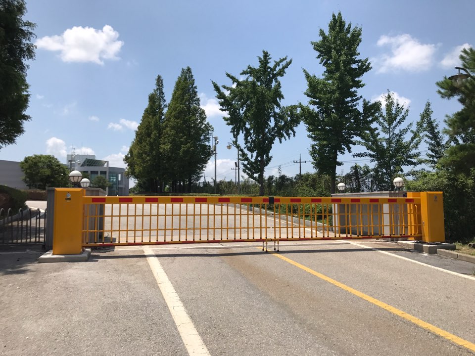 韩国道路公社 骊州分社