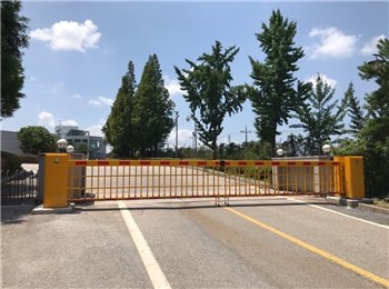 韩国道路公社 骊州分社