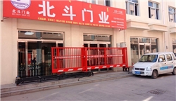 临河环境展示