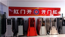 临河环境展示