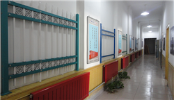 包头环境展示