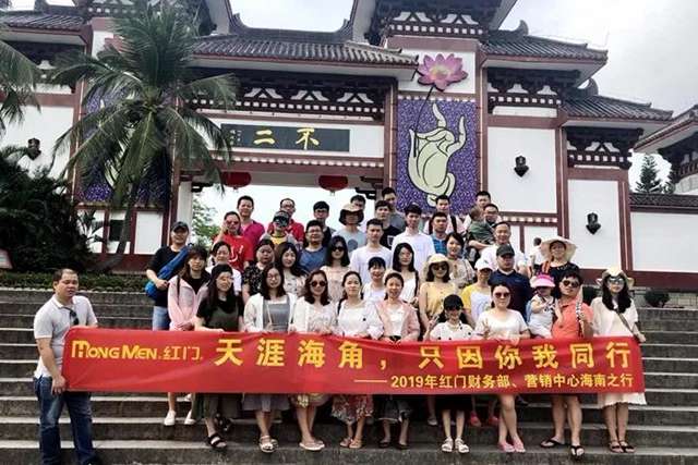 不二法门 出自道德经.jpg