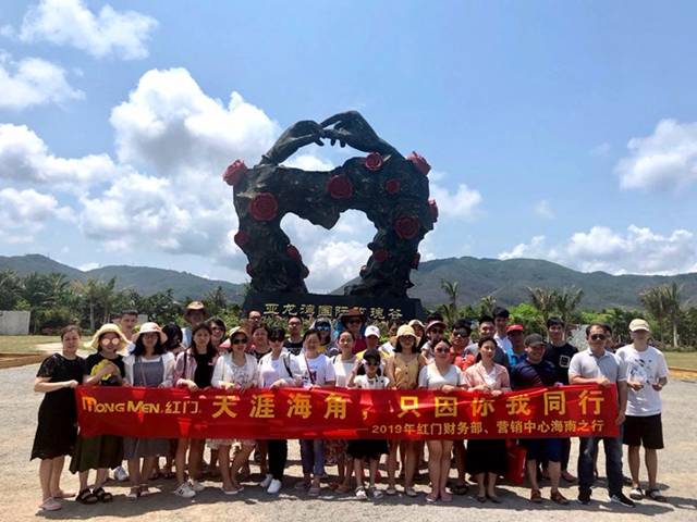 艳阳高照 花朵怒放.jpg
