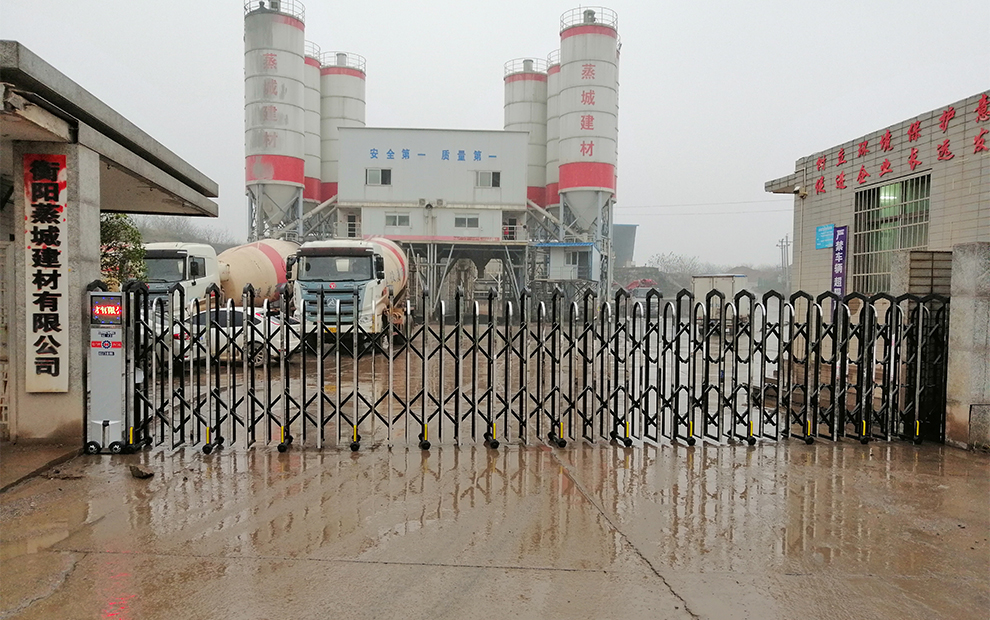 衡阳蒸城建材