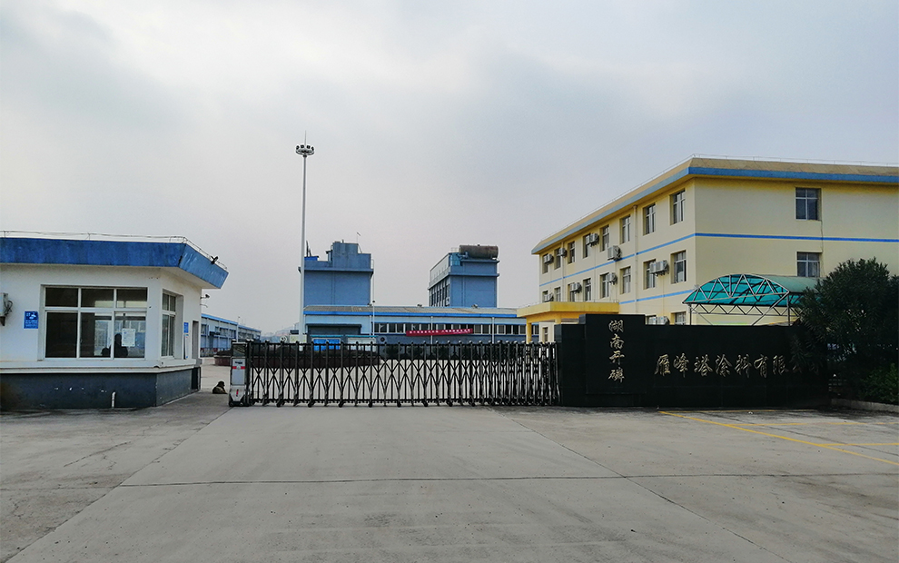 湖南开磷雁峰塔涂料