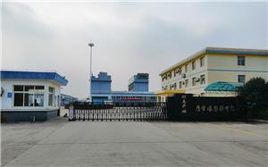 湖南开磷雁峰塔涂料