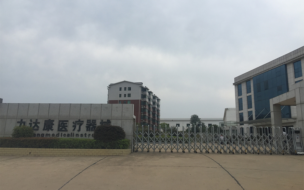 力达康医疗器械