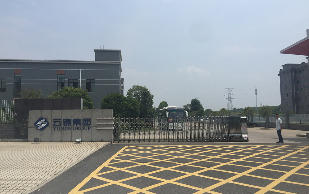 云锦集团