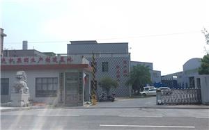 运机集团生产制造基地