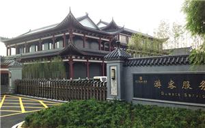 湖南盘龙大观园