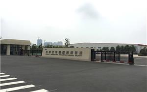 吉利汽车湘潭制造基地