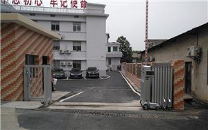 株洲县拆违大队