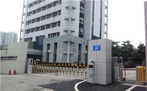 株洲湘火炬火花塞有限责任公司