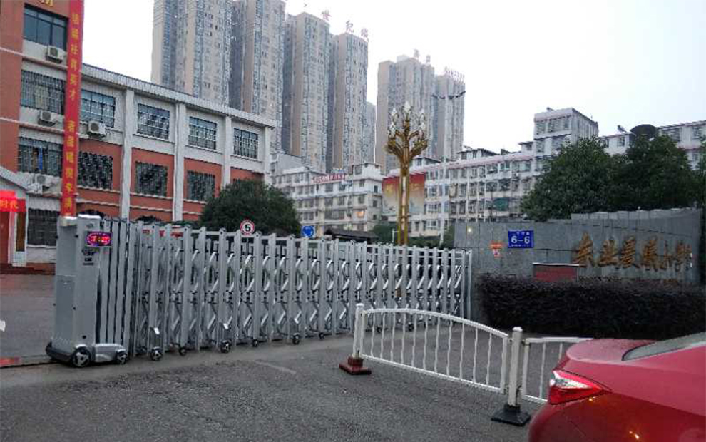 东业晨曦小学