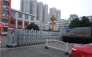 东业晨曦小学