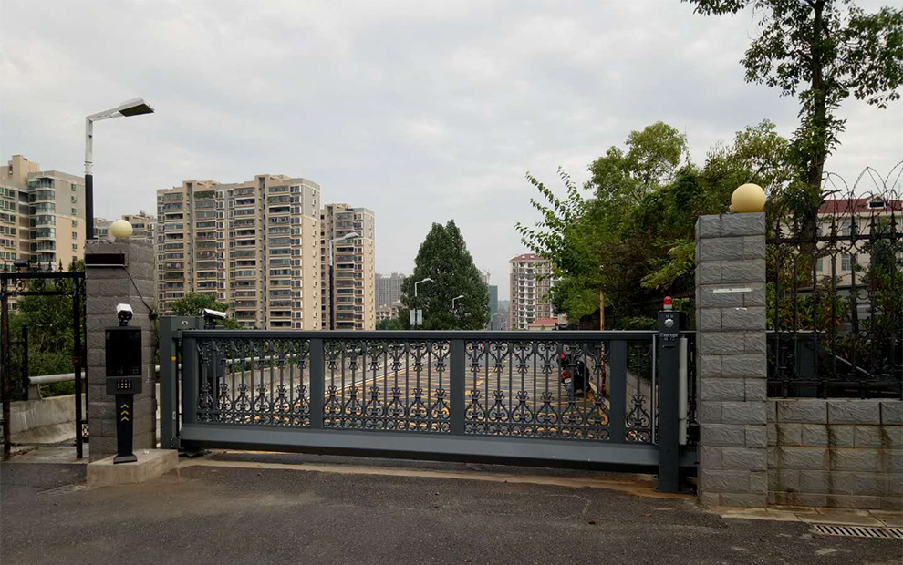 湖南省林业科学研究院