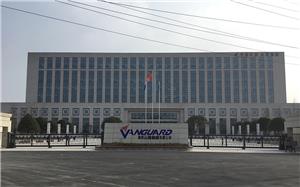 湖南云箭集团