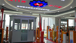 长沙环境展示