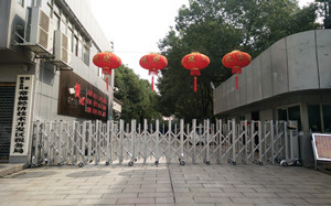 常德经济技术开发区税务局
