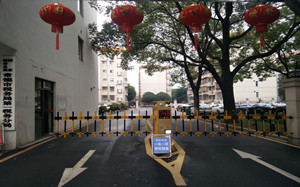 常德市税务局第一税务分局