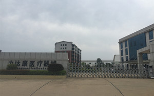 力达康医疗器械