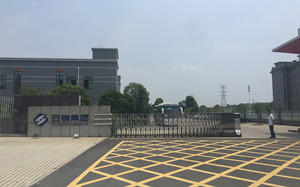 云锦集团