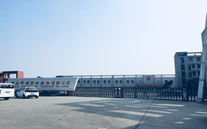 湖南科创纺织股份有限公司