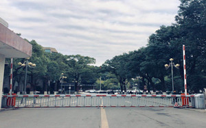 岳阳市委