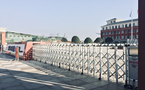 岳阳雅礼实验学校