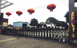 岳阳市弘毅新华中学