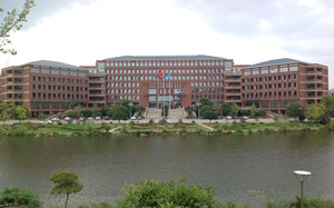 湖南科技大学