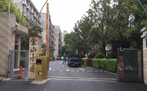 湖南省烟草公司株洲市公司金山小区