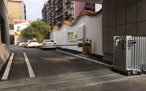 中国人民财产保险公司