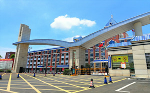 沅江市玉潭学校