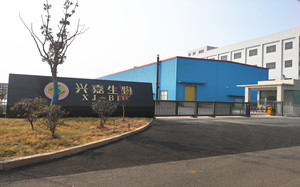 湖南兴嘉生物