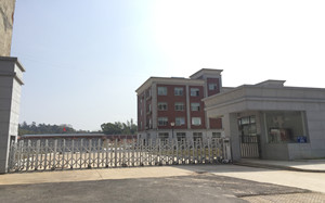 湖南乐佳食品有限公司