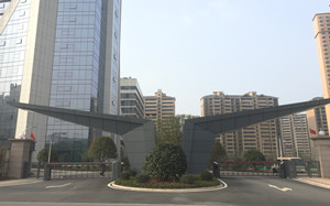 湖南省设计研究勘测院