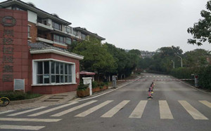 湘投控股集团