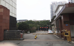 长沙市公路管理局