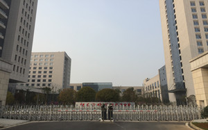 长沙晚报产业园