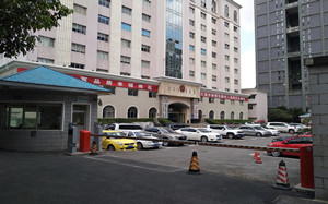 左家塘街道办事处